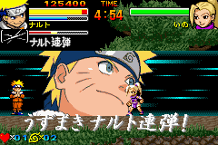 ナルト忍術全開最強忍者大結集 - レトロゲームの殿堂 - atwiki